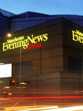 manchester-evening-news-men-arena